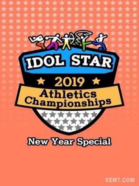 Xem phim 2019 Idol Star Athletics Championships (2019)