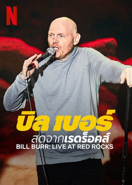 Xem phim Bill Burr: Trực tiếp tại Red Rocks