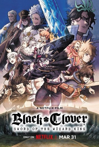 Xem phim Black Clover: Thanh Kiếm Của Ma Pháp Vương