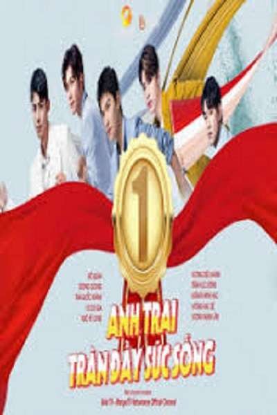 Xem phim Các Anh Trai Tràn Đầy Sức Sống