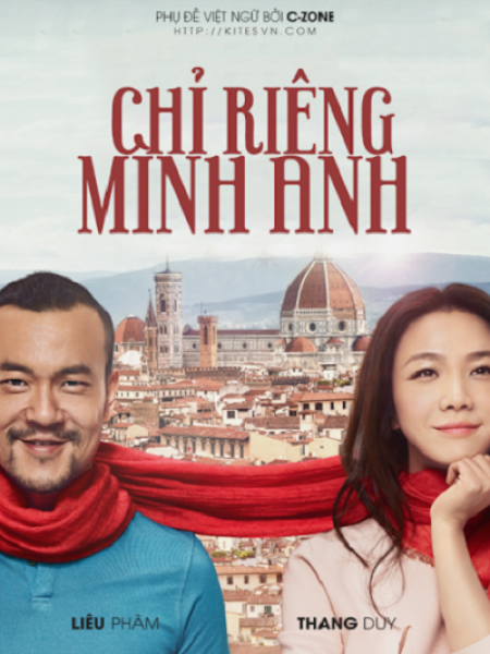 Xem phim Chỉ Riêng Mình Anh