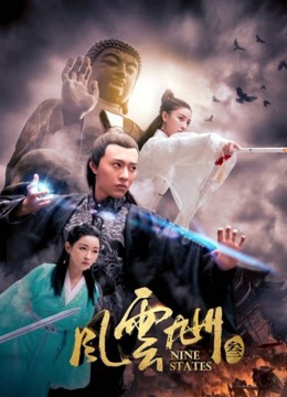Xem phim Chín bang 3
