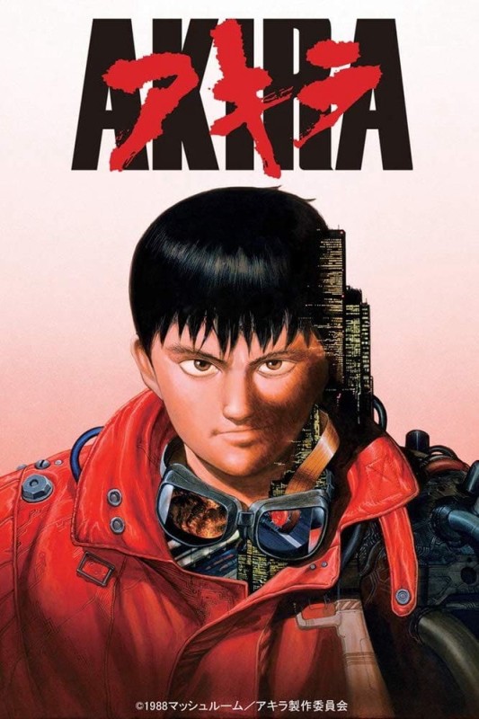 Xem phim Chúa Tể Akira