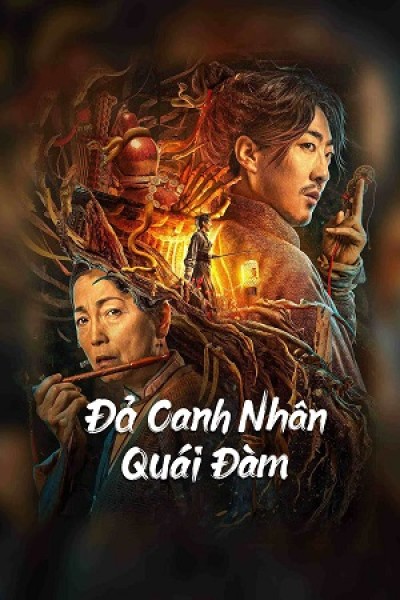 Xem phim Đả Canh Nhân Quái Đàm