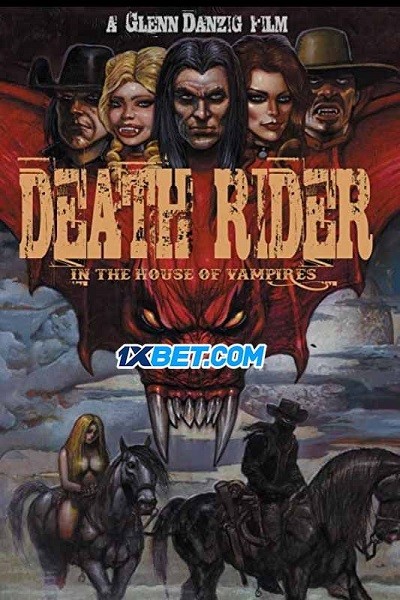 Xem phim Death Rider Trong Ngôi Nhà Của Ma Cà Rồng