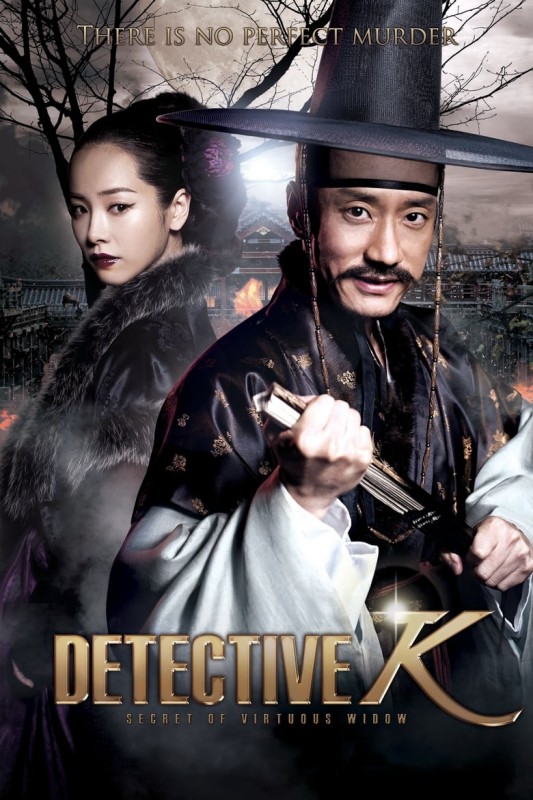 Xem phim Detective K: Secret Of Virtuous Widow
