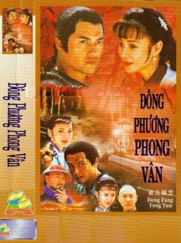 Xem phim Đông Phương Phong Vân