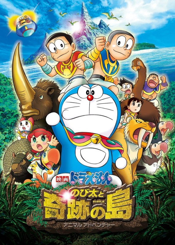 Xem phim Doraemon: Nobita & Binh Đoàn Người Sắt - Đôi Cánh Thiên Thần