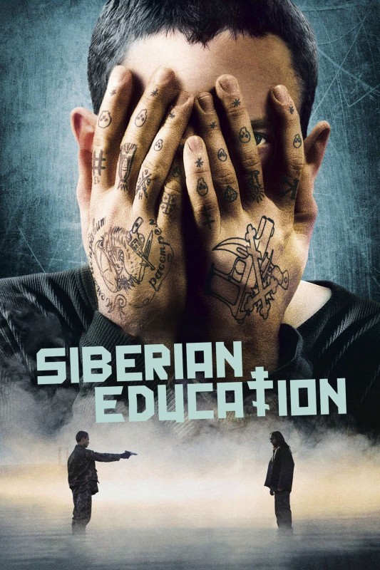 Xem phim Educazione siberiana