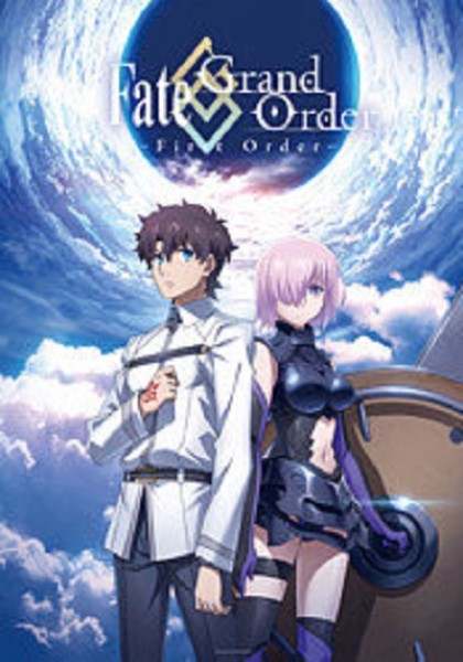 Xem phim Fate/Grand Order: First Order