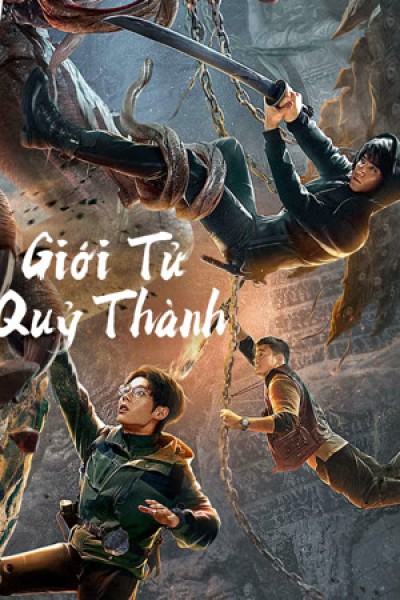 Xem phim Giới Tử Quỷ Thành (2023)