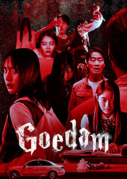 Xem phim Goedam: Chuyện ma đô thị