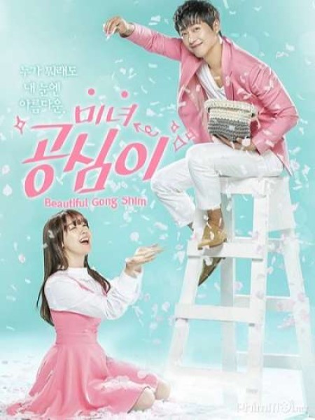 Xem phim Gong Shim Đáng Yêu