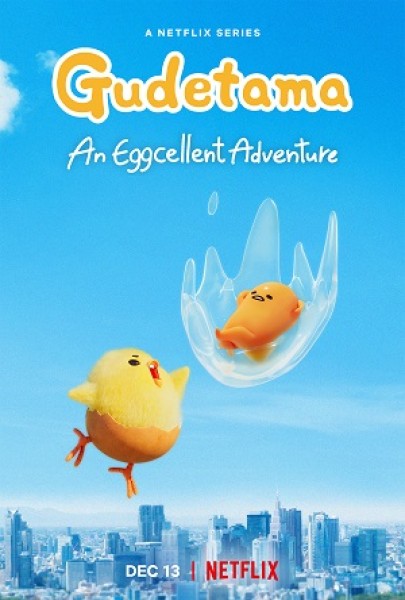 Xem phim Gudetama: Cuộc Phiêu Lưu Của Quả Trứng Lười