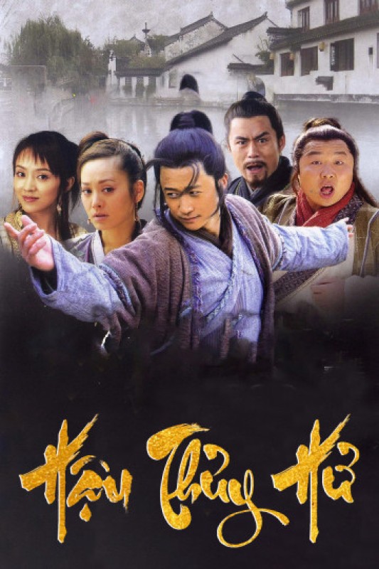 Xem phim Hậu Thủy Hử