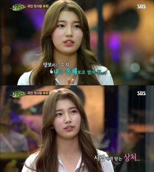 Xem phim Healing Camp Miss A Suzy