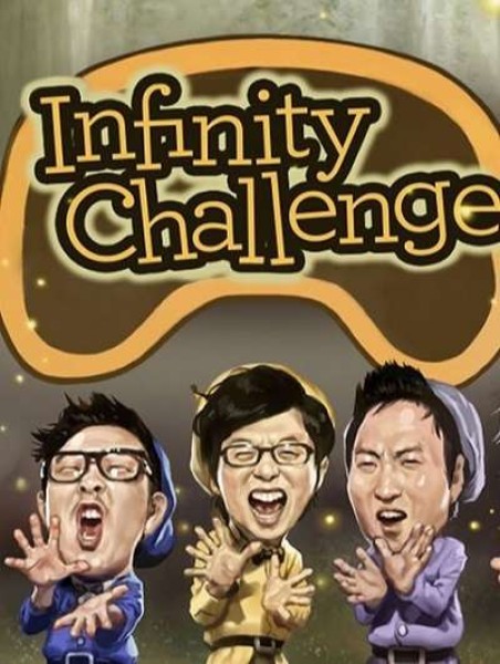 Xem phim Infinity Challenge