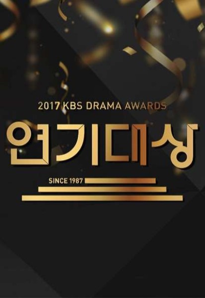 Xem phim KBS Drama Award 2017