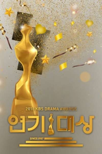 Xem phim KBS Drama Awards 2016