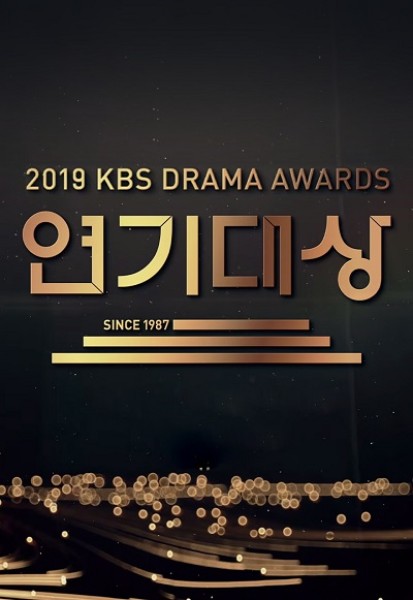 Xem phim KBS Drama Awards 2019