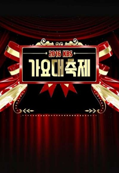 Xem phim KBS Song Festival 2016