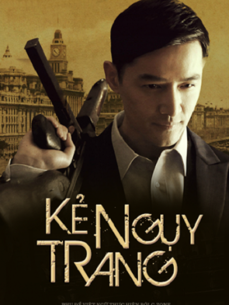 Xem phim Kẻ Nguỵ Trang