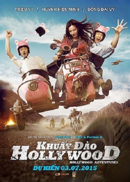 Xem phim Khuấy Đảo Hollywood