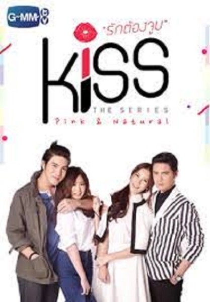 Xem phim Kiss The Series