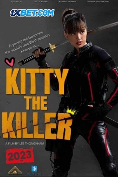 Xem phim Kitty The Killer (2023)