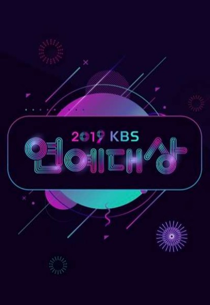 Xem phim Lễ Trao Giải KBS 2019