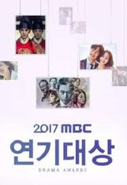 Xem phim MBC Drama Award 2017