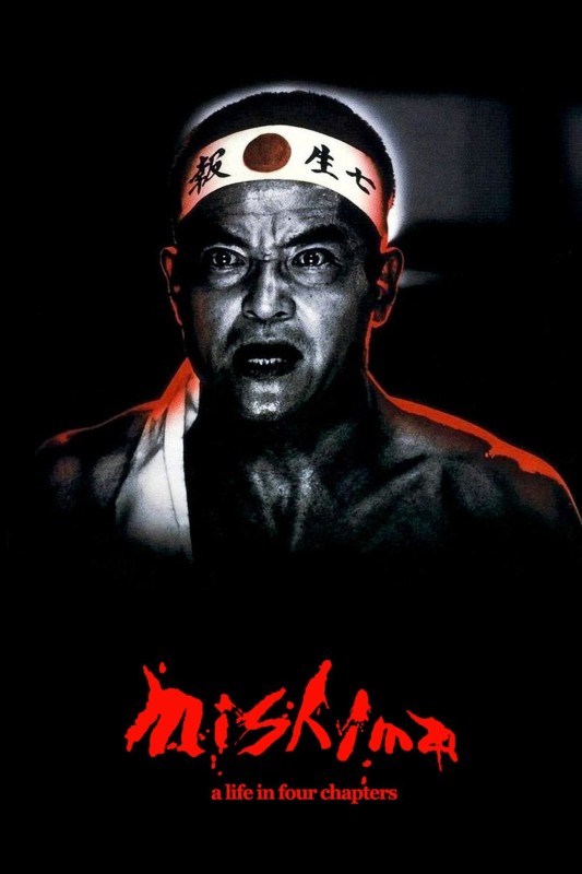 Xem phim Mishima: A Life in Four Chapters
