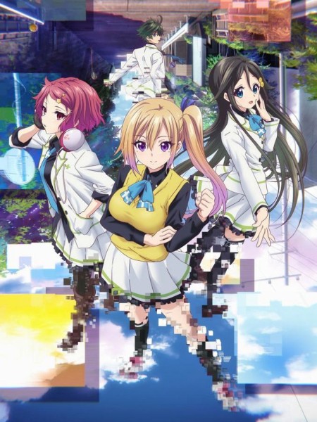 Xem phim Musaigen no Phantom World