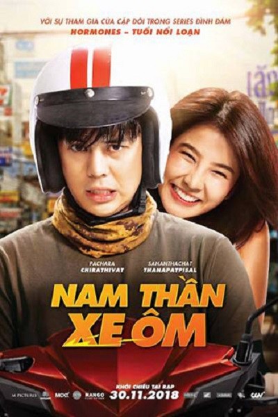 Xem phim Nam Thần Xe Ôm 