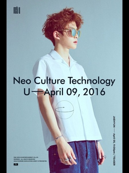 Xem phim Neo Culture Technology (2016)