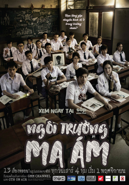 Xem phim Ngôi Trường Ma Ám 