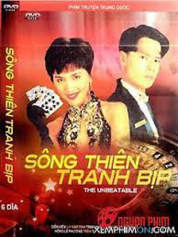 Xem phim Nhất Đen Nhì Đỏ 5 - Song Thiên Tranh Bịp