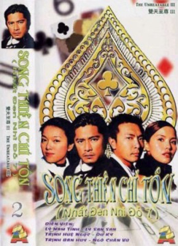 Xem phim Nhất Đen Nhì Đỏ 6 -  Song Thiên Long Tranh Hổ Đấu