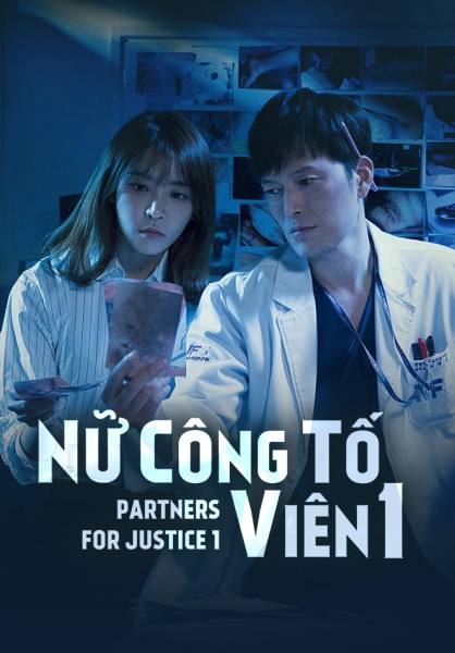 Xem phim Nữ công tố viên