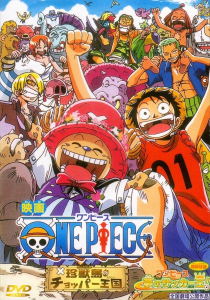 Xem phim One Piece: Dream Soccer King!