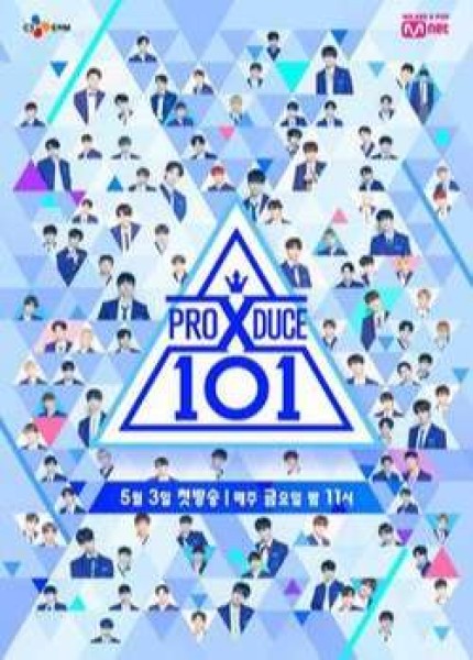 Xem phim Produce X 101