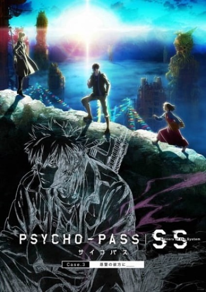 Xem phim Psycho-Pass: Sinners Of The System Case.3 - Onshuu No Kanata Ni 