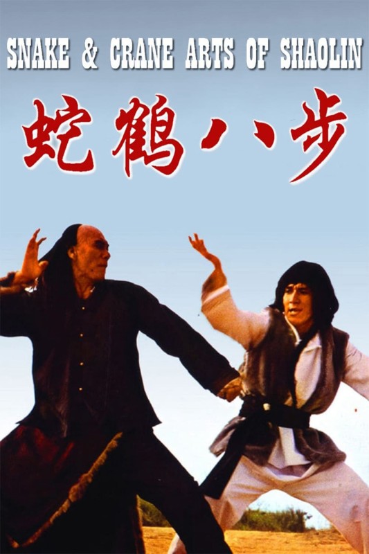 Xem phim Quyền Tinh