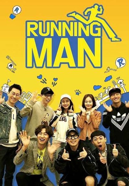 Xem phim Running Man