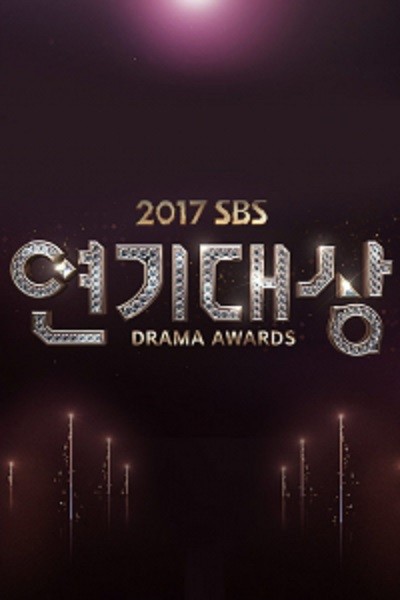 Xem phim SBS Drama Award 2017