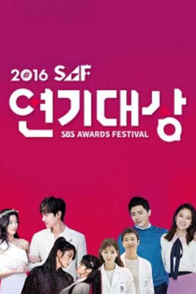 Xem phim SBS Drama Awards 2016