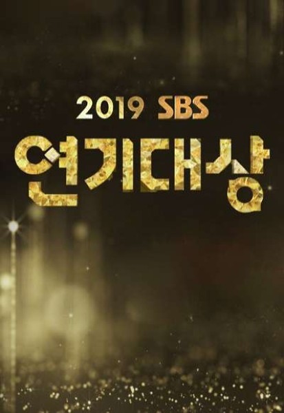 Xem phim SBS Drama Awards 2019