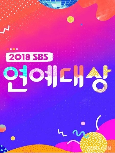 Xem phim SBS Entertaiment Awards 2018