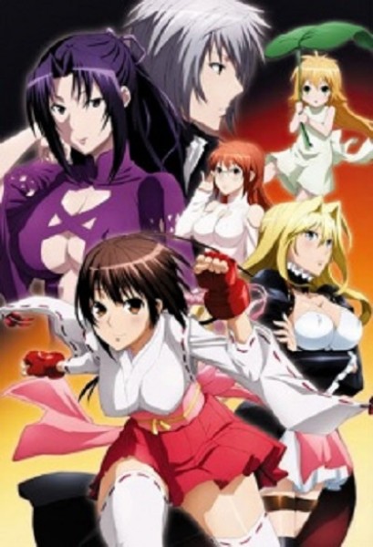 Xem phim Sekirei (Phần 2)