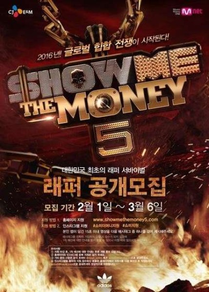 Xem phim Show Me The Money 5